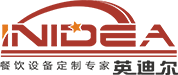 88彩票汉堡炸鸡店全套设备厂家