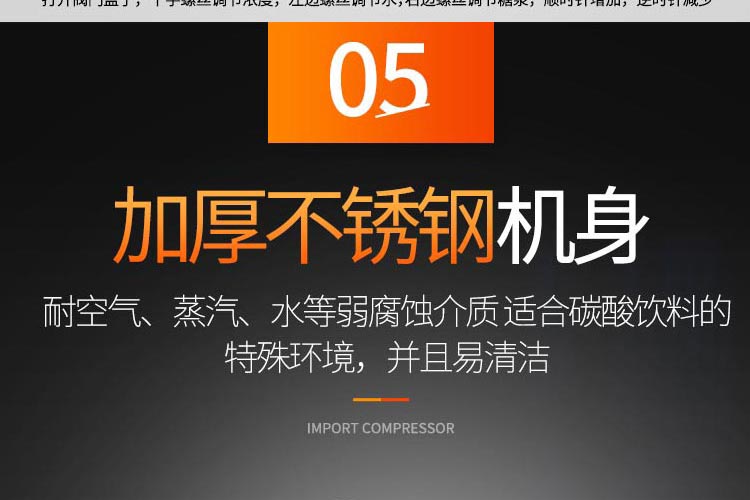 <a href='/klj.htm' class='keys' title='点击查看关于可乐机的相关信息' target='_blank'>可乐机</a>88彩票17-2_24.jpg